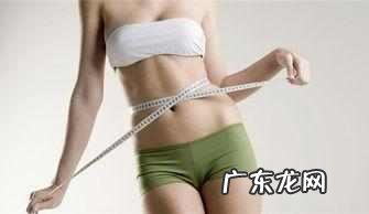 冬天有没有什么快速减肥方法