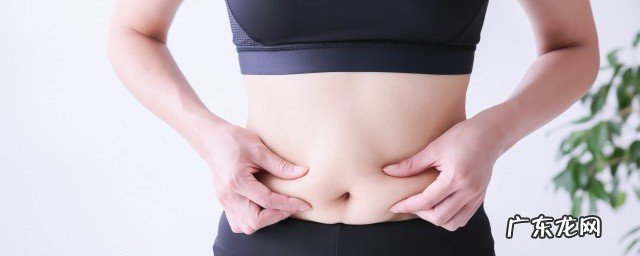 肚子怎样才能减