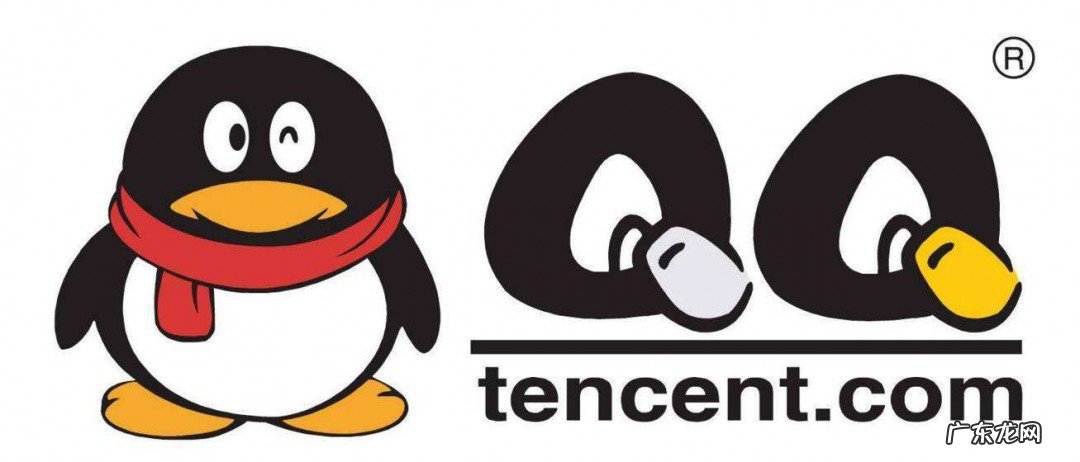 如何查看qq登录记录