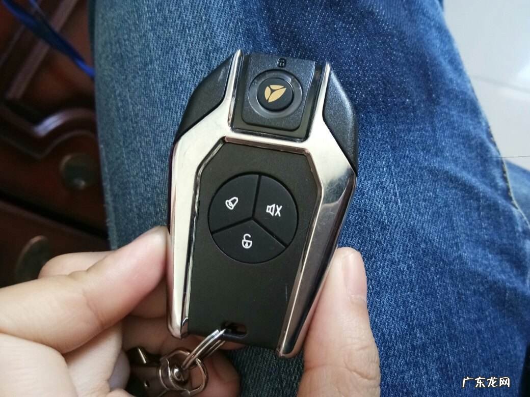 电动车遥控器失灵解锁