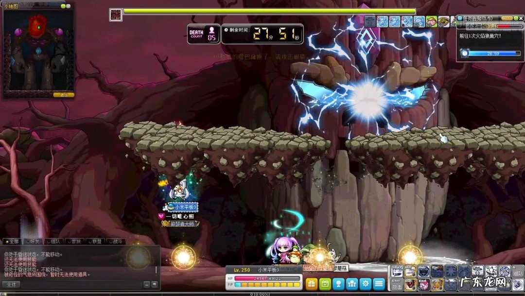 冒险岛贝勒德任务流程