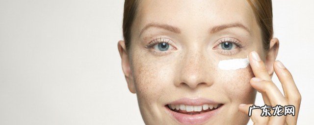 如何去眼部皱纹