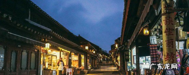 适合配晚上夜景的句子