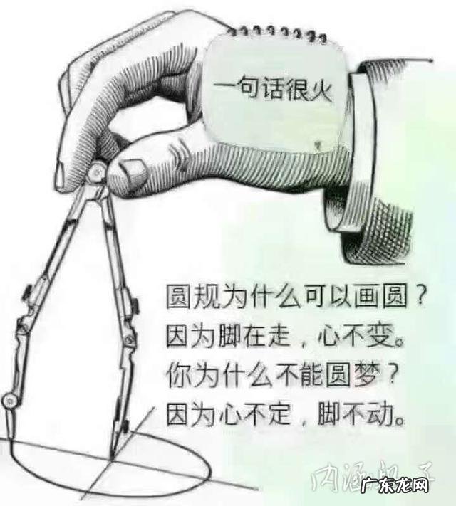 良好的心态是刻意保持的吗？