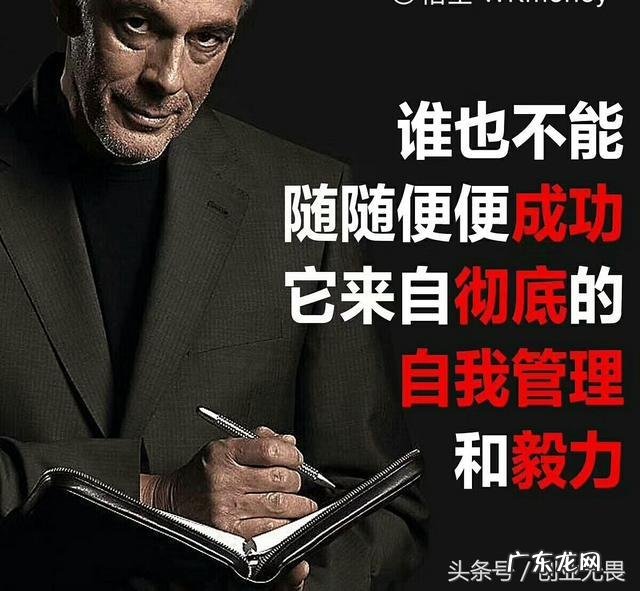 良好的心态是刻意保持的吗？