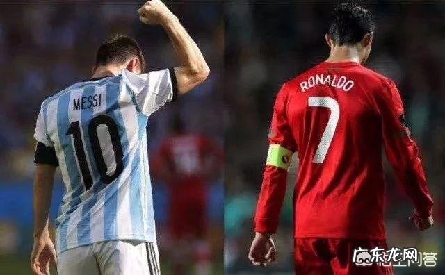 “绝代双骄”梅西、C罗在世界杯淘汰赛首轮双双战败出局,为什么会这样?