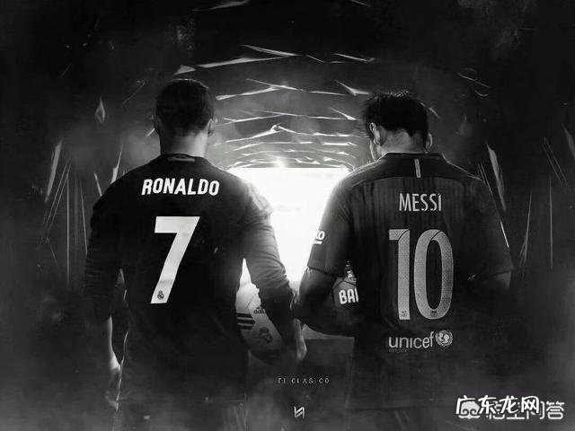 “绝代双骄”梅西、C罗在世界杯淘汰赛首轮双双战败出局,为什么会这样?