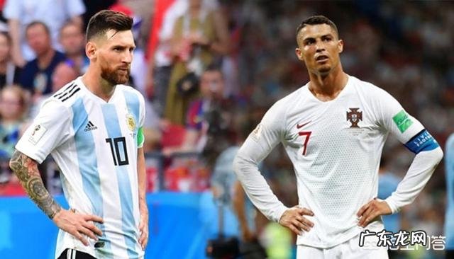 “绝代双骄”梅西、C罗在世界杯淘汰赛首轮双双战败出局,为什么会这样?