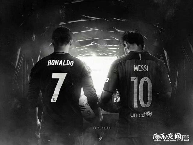 “绝代双骄”梅西、C罗在世界杯淘汰赛首轮双双战败出局,为什么会这样?
