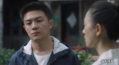 顾佳和许幻山的结局