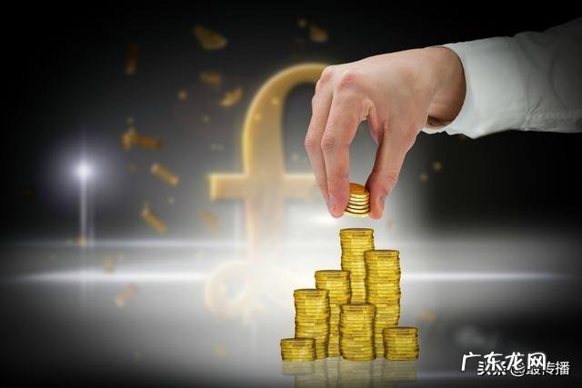 打听同事工资被开除,她把公司告了,这事大家支持谁?