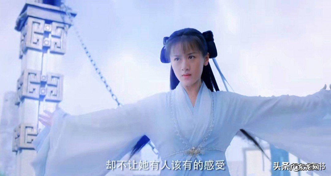 琉璃美人煞璇玑和司凤结局