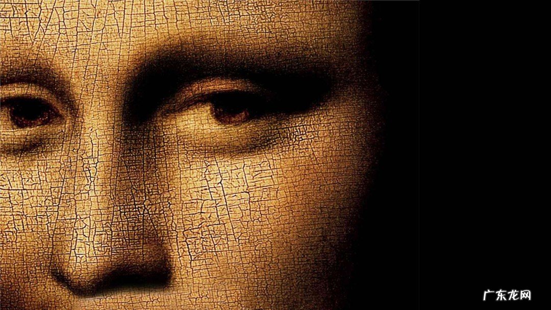 达芬奇密码剧情