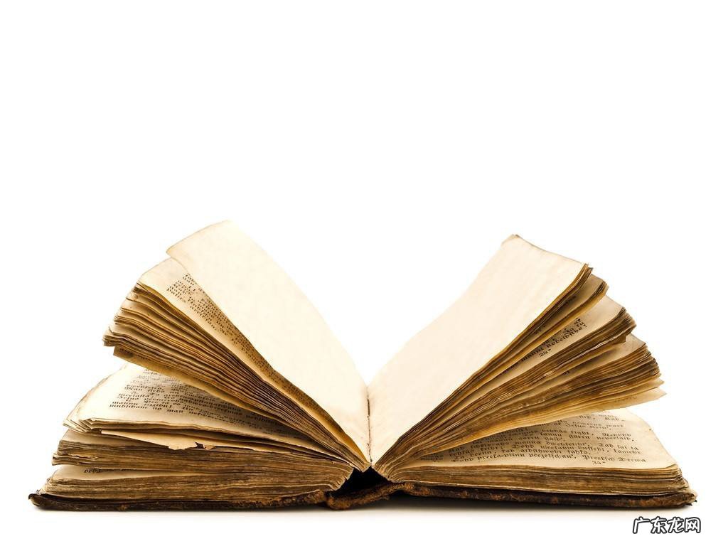 茶录的作者是北宋的谁