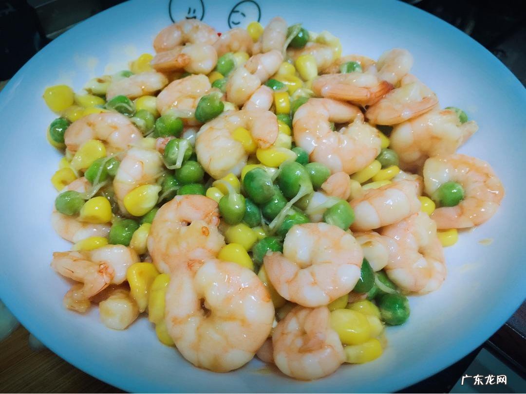 怎么把青豆做给宝宝吃