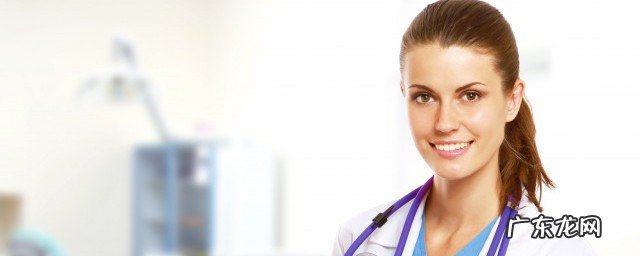 关于疲情的注意事项