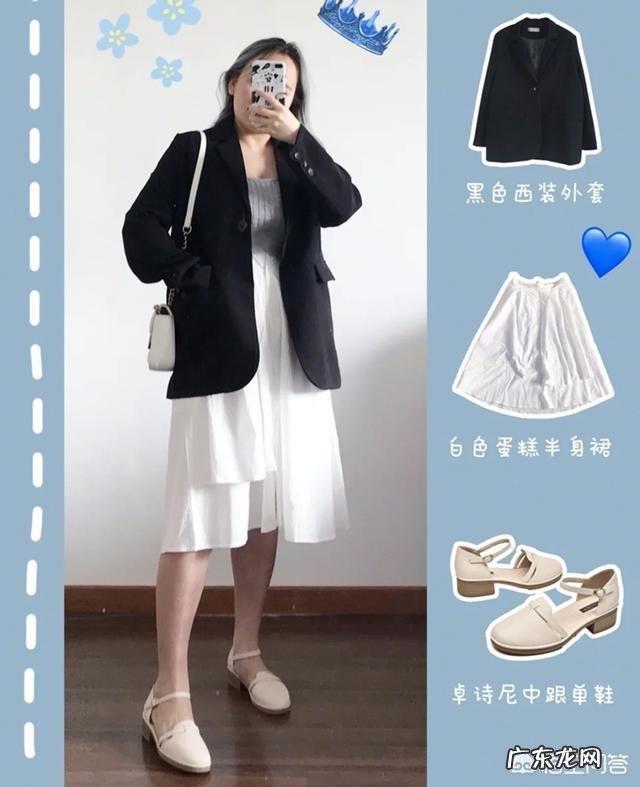 胖子适合穿什么样的外套?