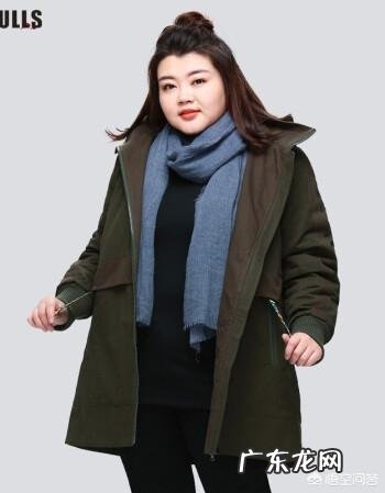 胖子适合穿什么样的外套?