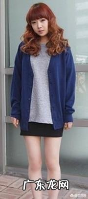 胖子适合穿什么样的外套?