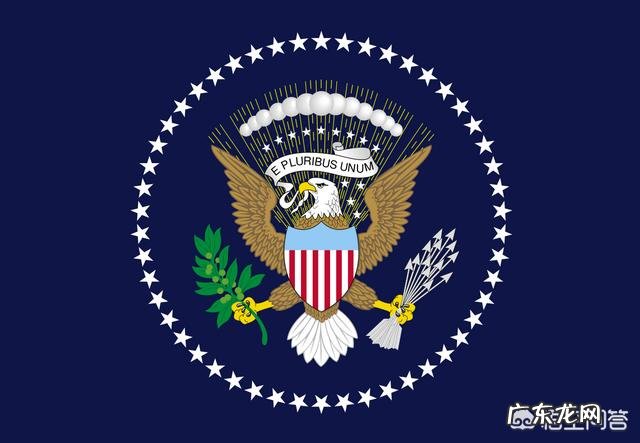 成为美国总统需要什么条件?