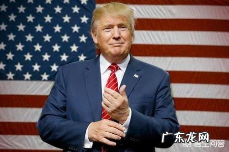 成为美国总统需要什么条件？