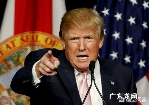 成为美国总统需要什么条件？