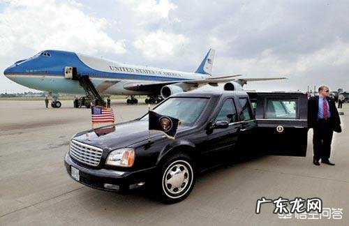 成为美国总统需要什么条件?