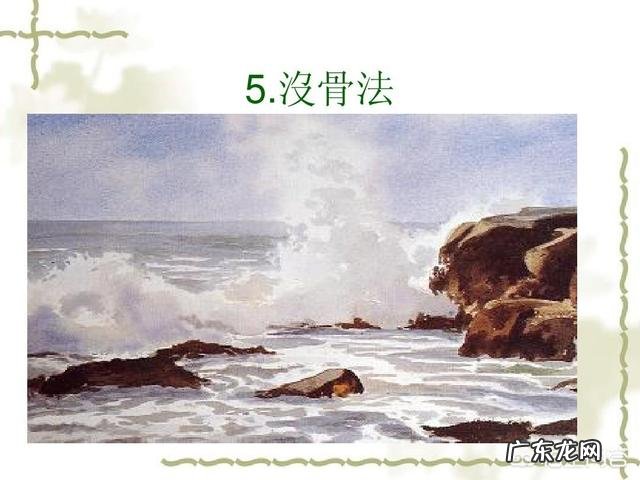 有哪些画水彩画的小技巧吗?