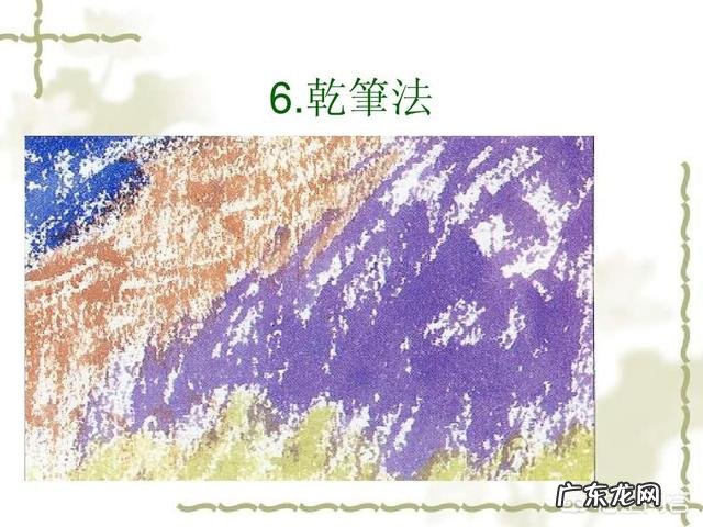 有哪些画水彩画的小技巧吗?