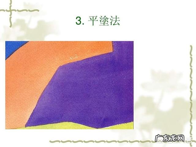 有哪些画水彩画的小技巧吗?