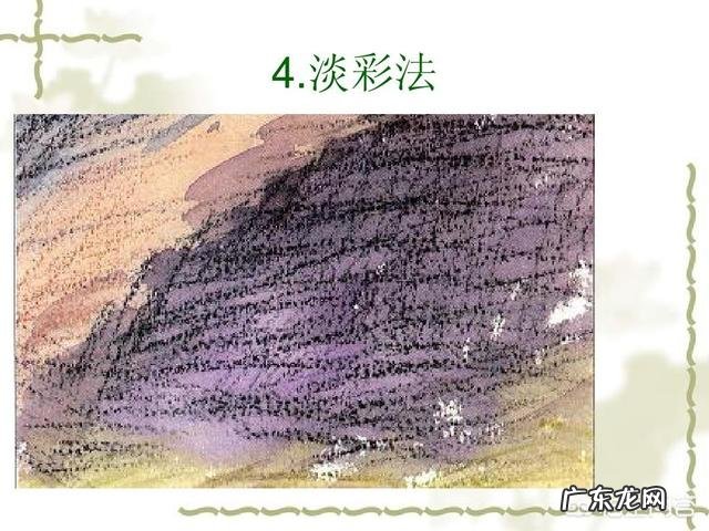 有哪些画水彩画的小技巧吗?