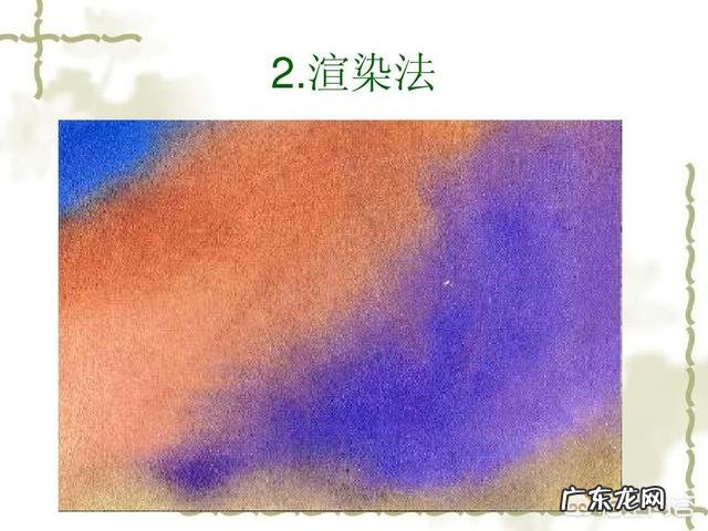 有哪些画水彩画的小技巧吗?