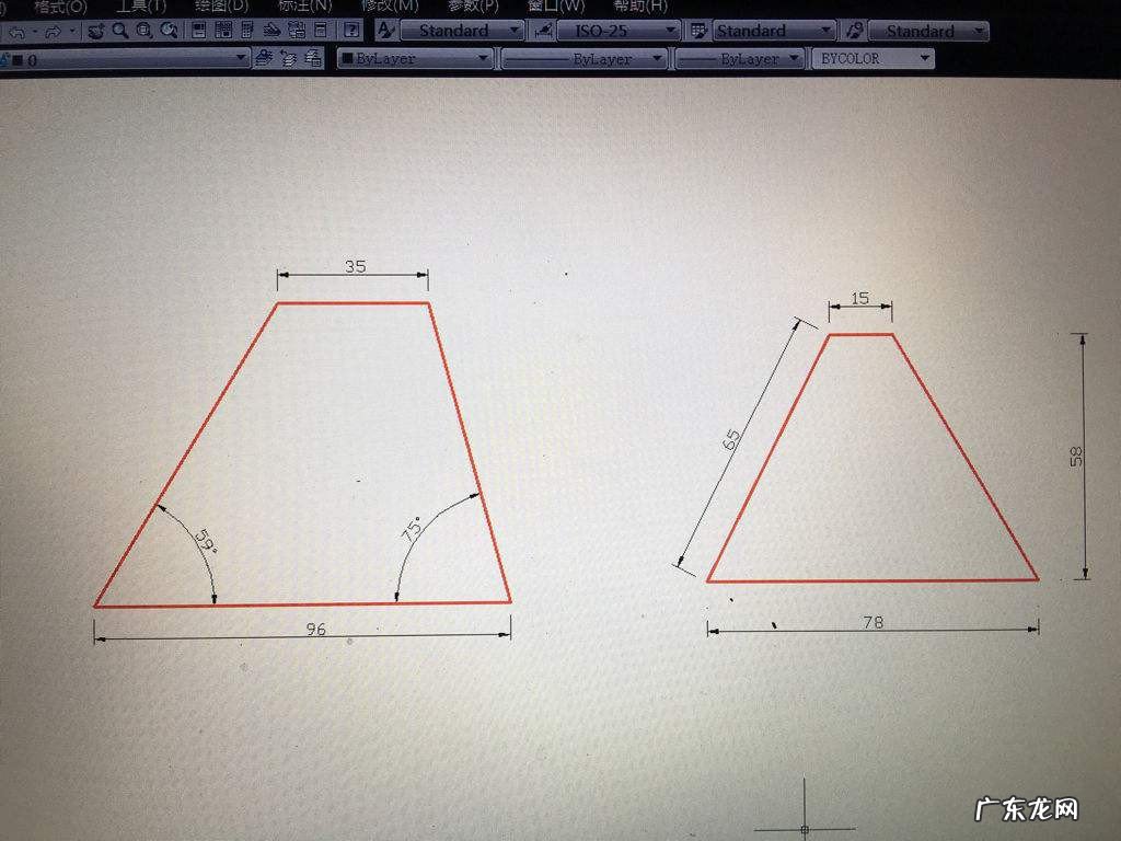 梯形的高怎么求公式