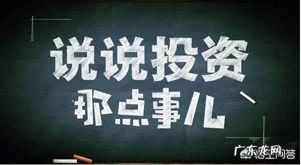 千亿白马股康得新被ST,它是如何跌落神坛的呢?