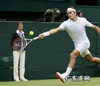 为什么温网要检查球员内衣内裤颜色?