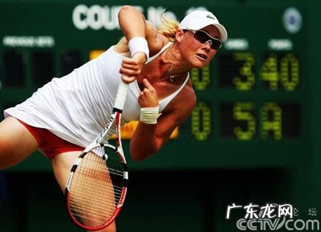 为什么温网要检查球员内衣内裤颜色?