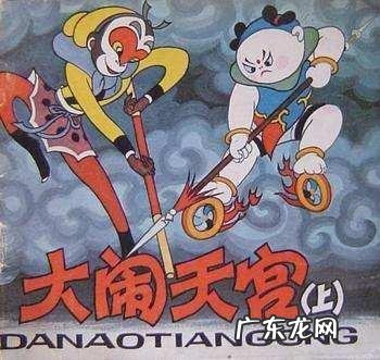 80后们都有哪些比较好看的动画片呢?