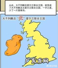 西班牙0.46亿的人口,为何能在拉丁美洲繁殖到5.88亿之多?