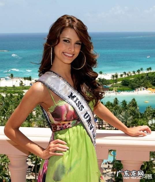 为什么有人说委内瑞拉是世界上美女最多而且最美的国家？