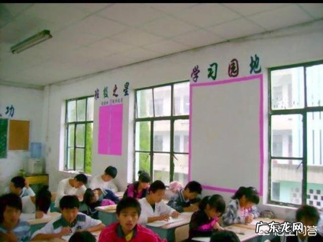 初一的班级课堂纪律差,上课乱哄哄怎么办?