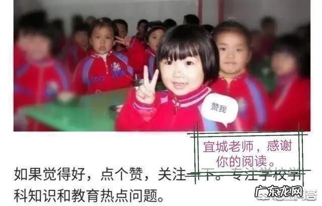 初一的班级课堂纪律差,上课乱哄哄怎么办?