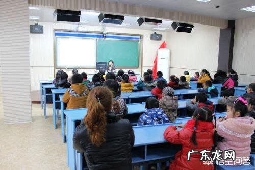 初一的班级课堂纪律差,上课乱哄哄怎么办?