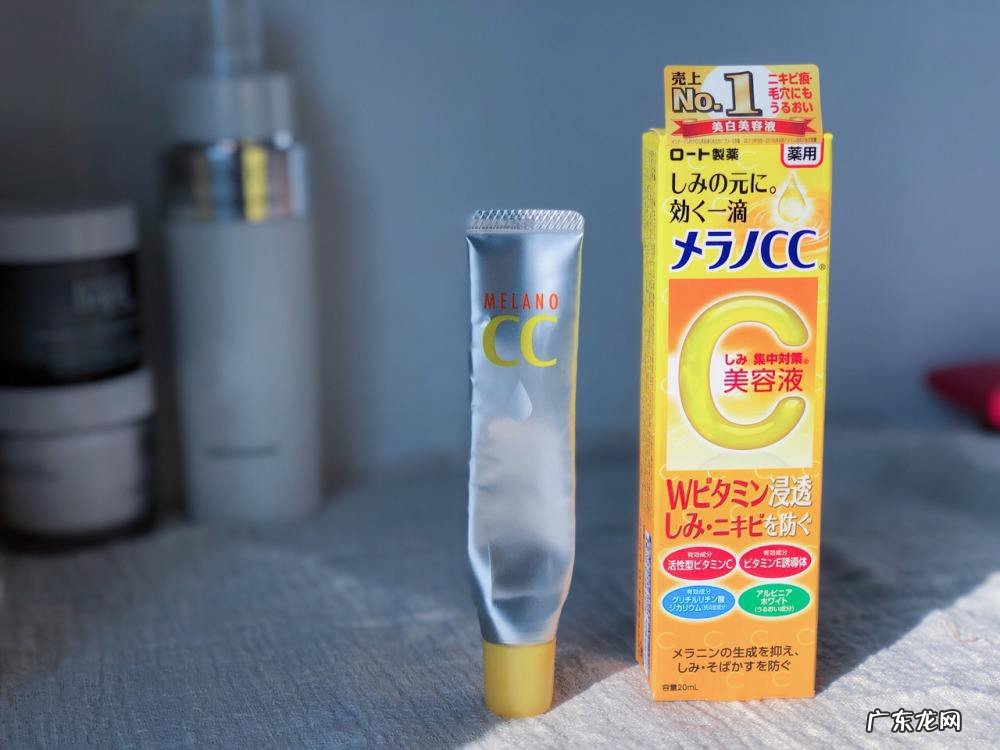 乐敦cc保质期怎么看