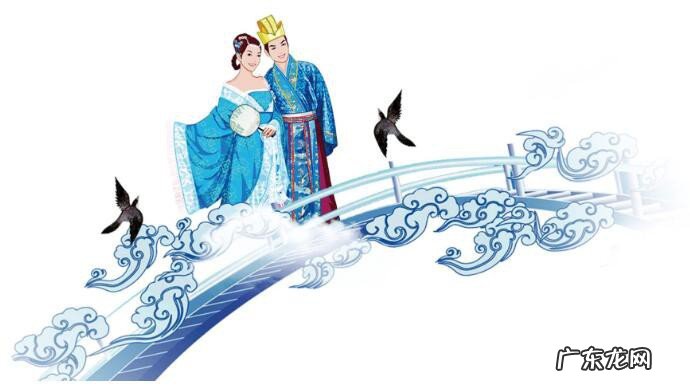 七夕节礼物送女生什么首饰