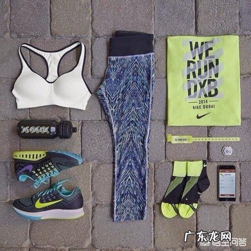 胖人想减肥，如何开始跑步