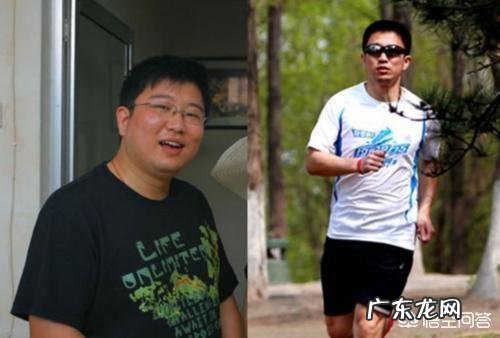 胖人想减肥，如何开始跑步