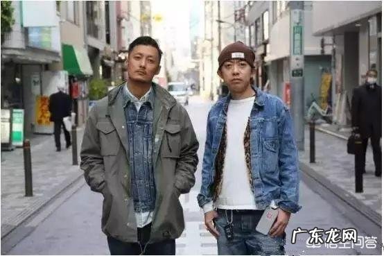 什么叫港风穿搭风格应该怎样去搭配