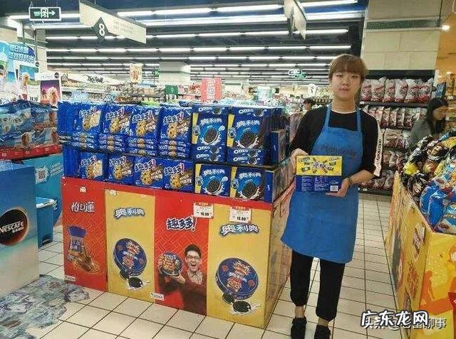 大学生出去推销东西很丢人吗?