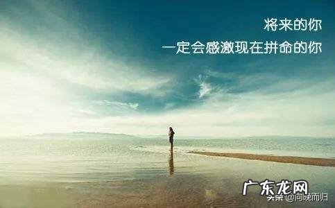 大学生出去推销东西很丢人吗?