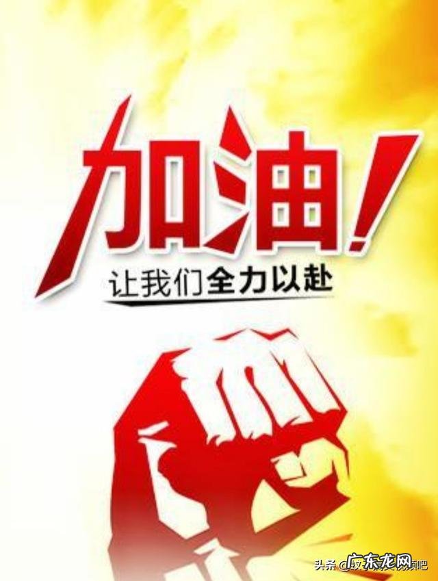 大学生出去推销东西很丢人吗?